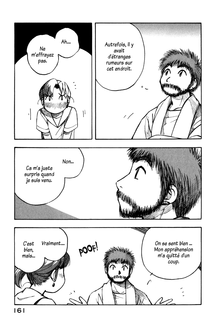 img Yokohama Kaidashi Kikou 9